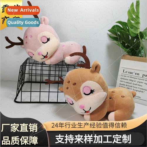 Soft Plum Deer doll plush toys stchy plush party dolls rag d