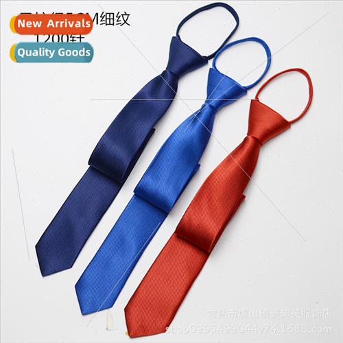 Korea 5cm Solid Color Striped No-Punch Narrow Necktie Fashio