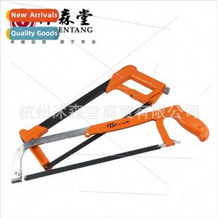 Alloy Steel Saw Stand Garden Small Hand Saw Bowman Saw Blade
