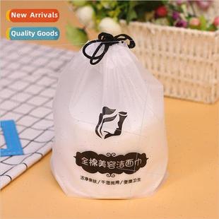 salon cotton disposable grain face dry beauty wet Pearl pads