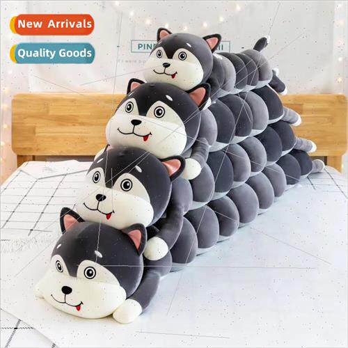 Cute caterpillar sleeping lion long pillow bed doll rabb lar