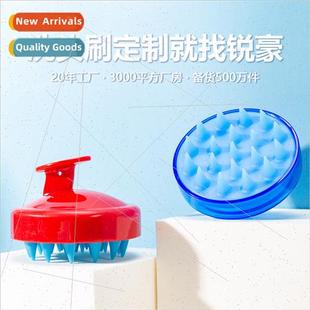 Divine Cleansing Scalp Massage Comb Brush Bath Haird Shampoo