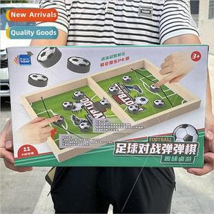 desktop game match play flick player house two Children toys