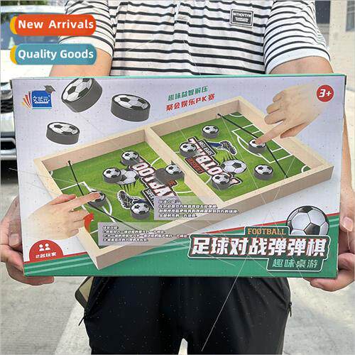 Children play house desktop game toys two-player match flick