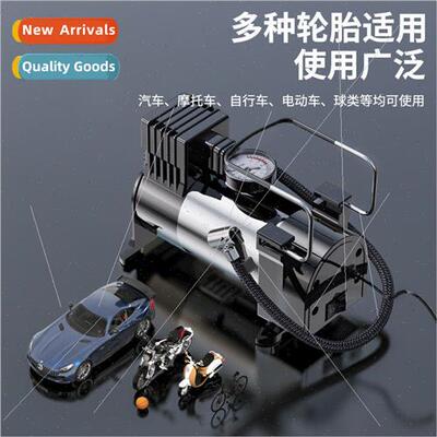 Car tire inflation pump 12V pump car electric pump inflator