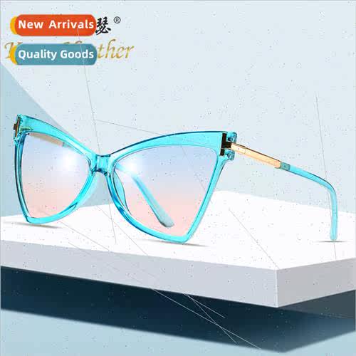 Fashion cat eye sunglasses 0767 Europe nd set shooting sungl