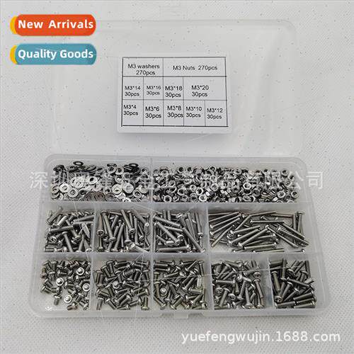 810pcs cross pan head machine wire combination set 304 semi-