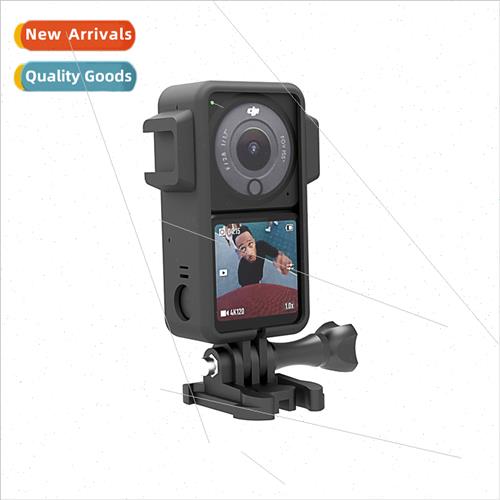 适用DJI Action2 Protective Bezel Sports Camera Accessories B