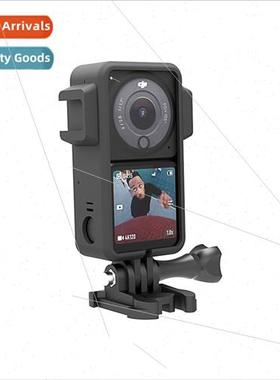 适用DJI Action2 Protective Bezel Sports Camera Accessories B
