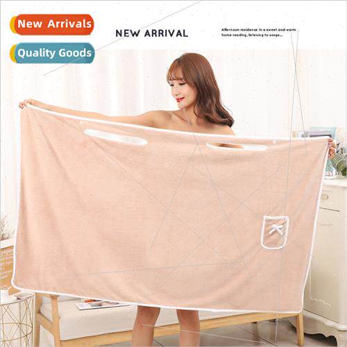 Wearable Bath Towel Thickened Soft Absorbent Sling Bath Skir