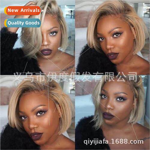 Europe wig female short hair o head ladies blonde center par