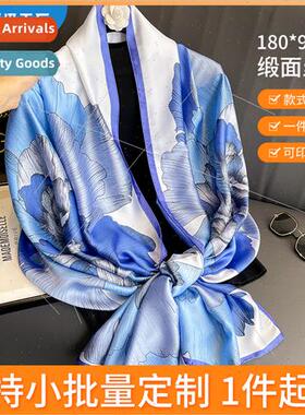 Holiday gift box Magnolia silk scarf women versatile mulberr