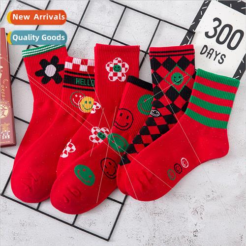 Year Dragon new autumn winter striped cute cartoon women mid