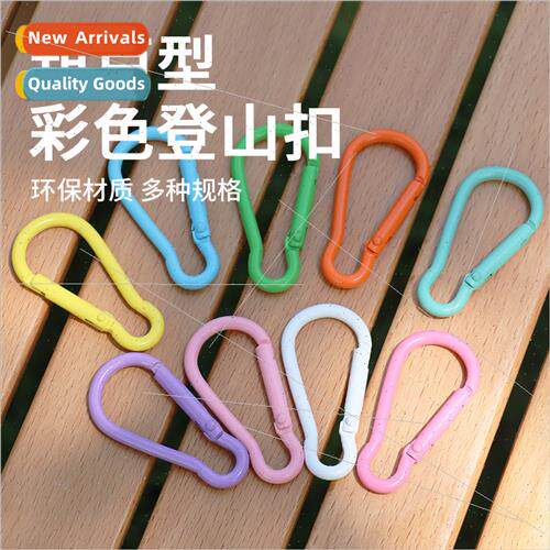 Color baking paint gourd buckle keychain pendant diy jewelry