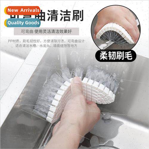 Household creative laundry brush does not hurt clothes multi