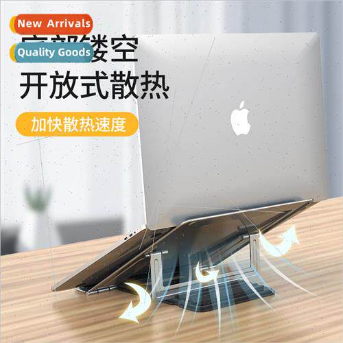 New aluminum alloy laptop universal stand foldable portable