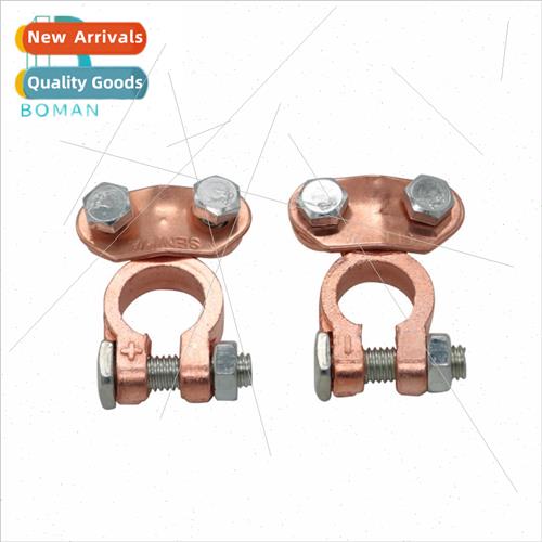 Car battery clamp posive negative stake head battery connect