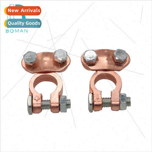Car battery clamp posive negative stake head battery connect