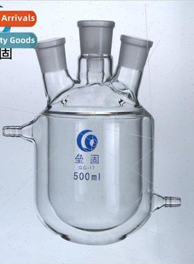 Four mouth jacketed reaction flasks High borosilicate glass