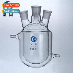 Four mouth jacketed reaction flasks High borosilicate glass