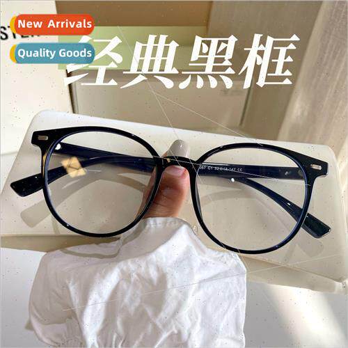 Black frame eyeglasses vegan gods myopia can be equipped deg