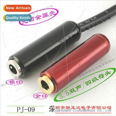 Black Metal Shell Headphone 3.5 Socket Soldered Wire Twisted