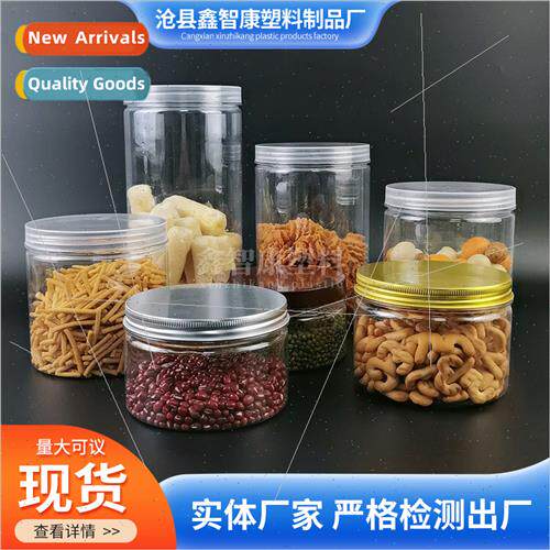 100 Sealing Jars PET wide mouth transparent plastic bottles