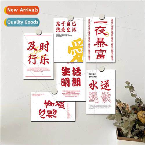 Red Text 10 Inspirational Decorative Cards Wall Postcards Do