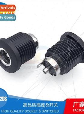 10A high current DC power socket DC-022DS-2P easy to connect