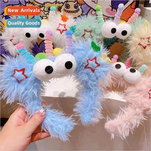 New quirky big eyes cute twisted stick star plush hair bands