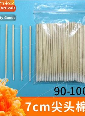Semi-permanent disposable embroidery pointed cotton swabs po