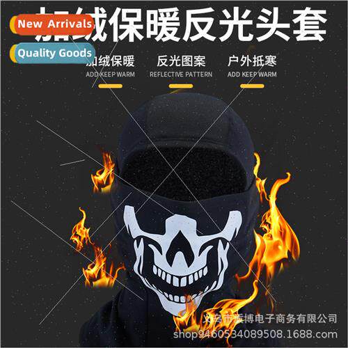 Autumn winter warm riding mask motorcycle helmet liner headg