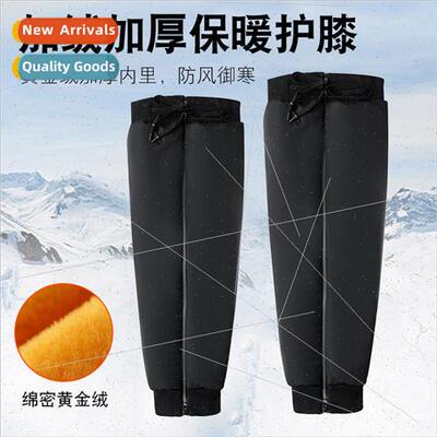 Padded thickened electric car knee pads heating warm windpro