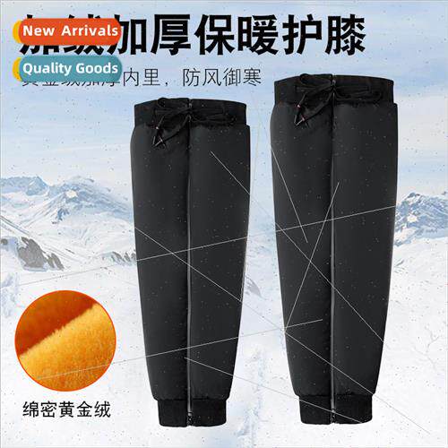 Padded thickened electric car knee pads heating warm windpro