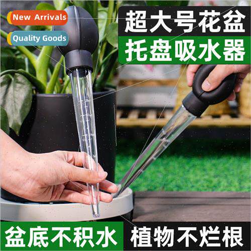 Flowerpot Tray pper Base Waterlogging Disposal Magic Large S