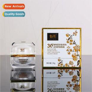 Domestic hyaluronic acid polypeptide dual-action wrinkle-red