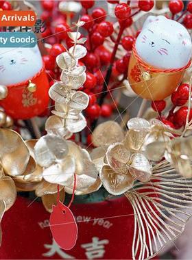 Fortune Cat Bucket Accessories Chinese New Year Lantern Flow