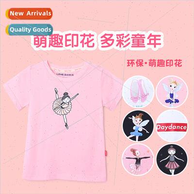 Childrens dancewear summer short-sleeved tops girls practice