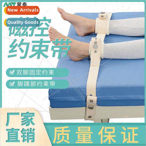 mb Type Magnetic Restraint BeltLeg Immobilization BeltConstr