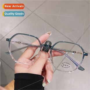 Diffuse new eyeglasses frame female myopia Korean TR90 trans