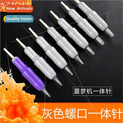 Gray screw mouth summer dream machine needle head embroidery