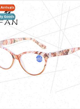 Fashion cat-eye anti-blue light presbyopia glasses high-defi