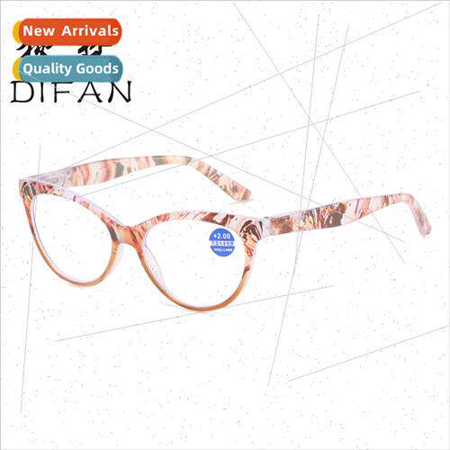 Fashion cat-eye anti-blue light presbyopia glasses high-defi
