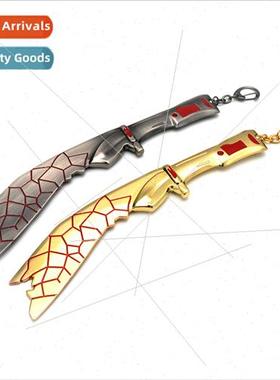 Anime weapons weapons toy model anime weapons unopened ornam