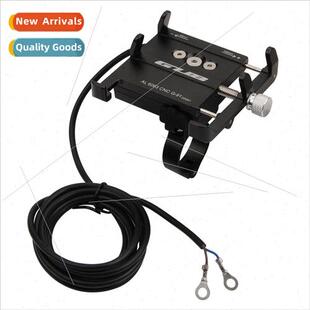 GUB G-91 motorcycle electric aluminum alloy 360 degree rota