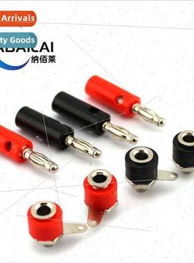 4mm lantern plug banana plug socket amplifier speaker multim