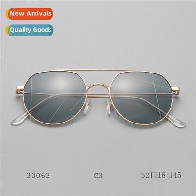 new metal double beam classic toad sunglasses anti-blue ligh