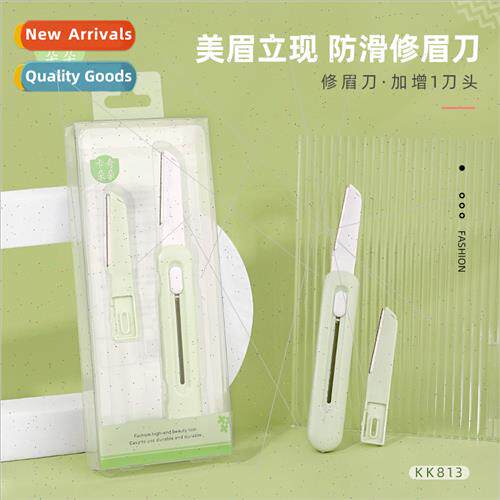 Retractable Eyebrow Trimmer Safety Professional Macro Shave