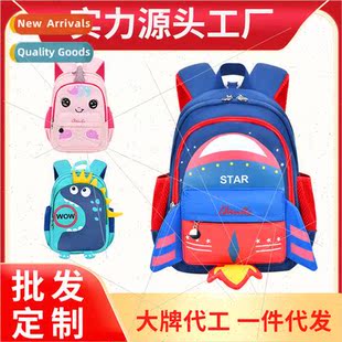 Children schoolbag kindergarten bag baby backpack 3 years ol