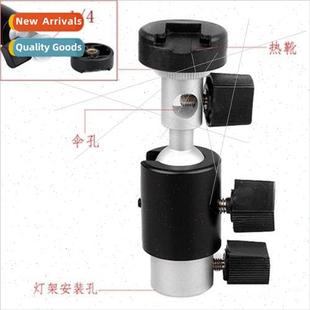 flash bracket type can multifunctional head universal